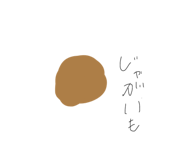 864435987