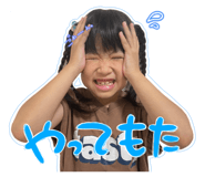864436135