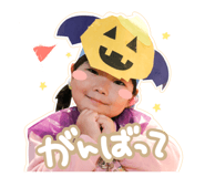 864436142