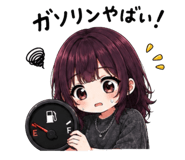 864436451