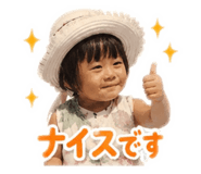 864436731