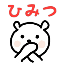 8645155