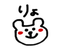 8645306