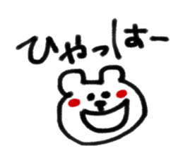 8645309