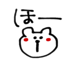 8645310
