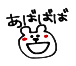 8645312