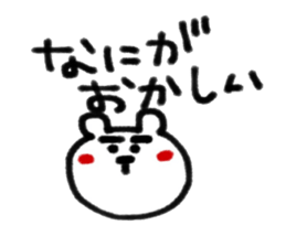 8645313