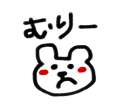 8645317