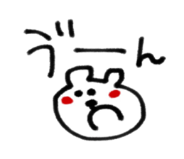 8645318