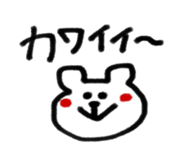 8645319