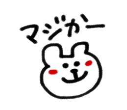8645320