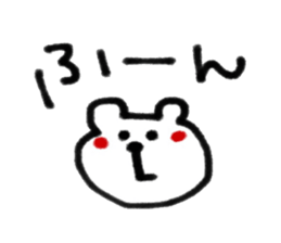 8645323