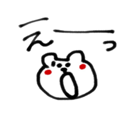 8645326