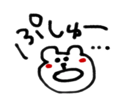 8645327