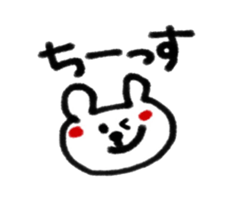 8645328
