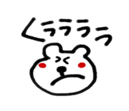 8645329