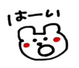 8645330