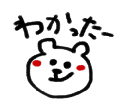 8645331