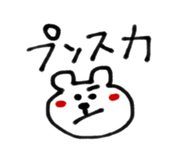 8645336