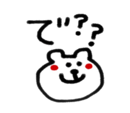 8645337