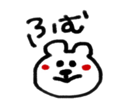 8645339