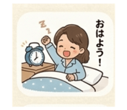 864546833
