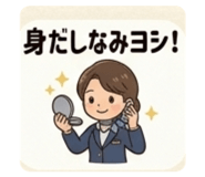 864546836