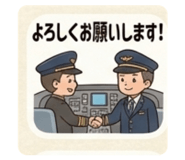 864546838