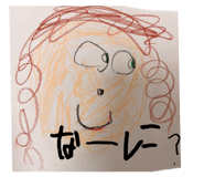 864546946