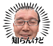 864547078