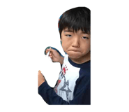 864547150