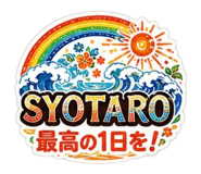 864547328