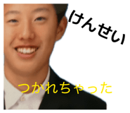 864547498