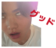 864547503