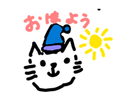 864547505