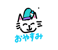 864547506