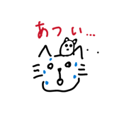 864547513