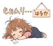 864547615