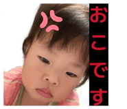 864547732