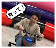 864547779