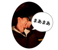 864547781