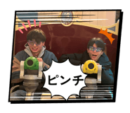 864547801