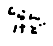 864548070