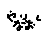 864548071