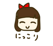 864548139