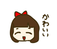 864548142
