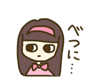 864548143