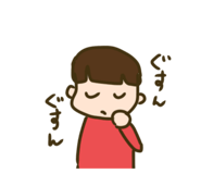 864548144