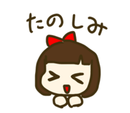 864548145
