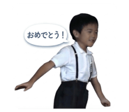 864548169